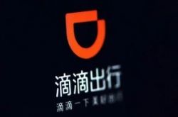 （10分钟教程）临沂企业电话_哔哩哔哩-3